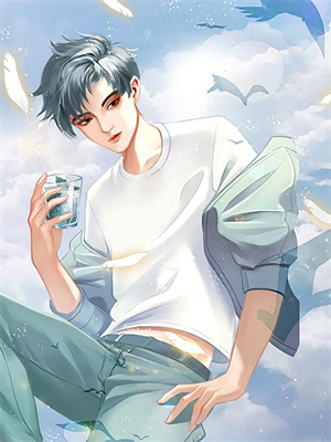 藍星曲庫撐腰，少女蒙面出道番外