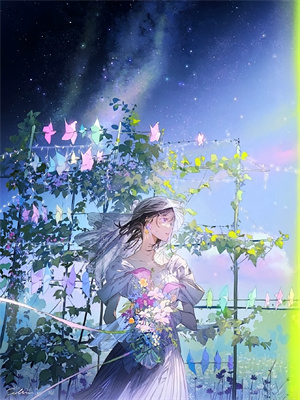 造孽啊！苟富貴免費版