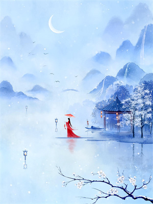 陸青蘿梁铖最新章節