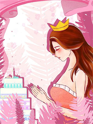 林夏陸沉舟免費閱讀