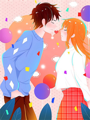 不愛後，霸總他怎麼反向追妻完整版