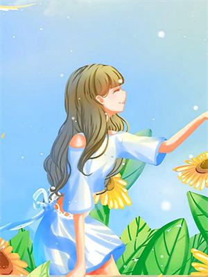 愛在晨曦消散前免費版