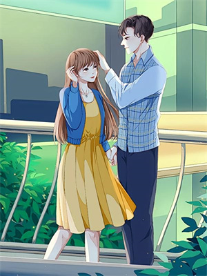 造孽啊！苟富貴免費版