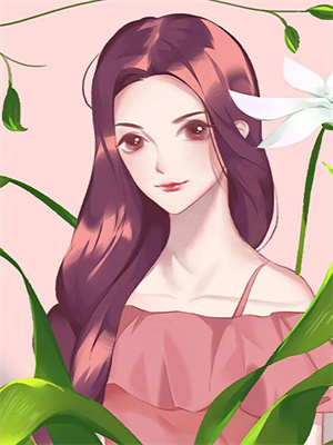 穿成魔女，男主想取我狗命！大結局