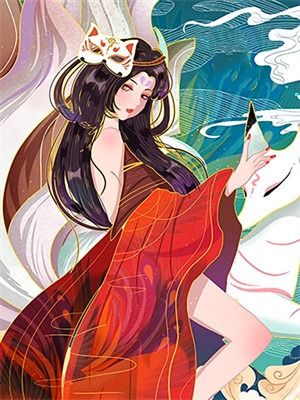 劉今安顧曼語大結局