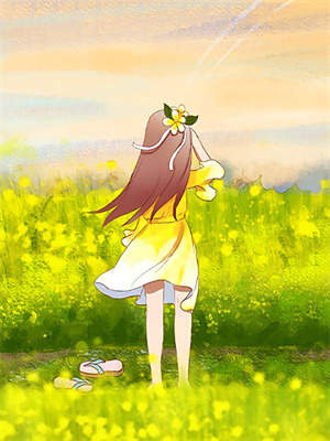 造孽啊！苟富貴免費版