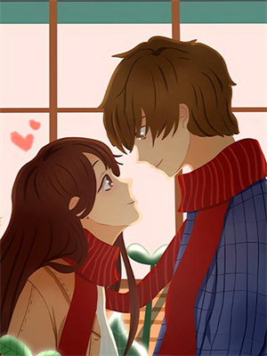 我的清純女友有點撩最新章節