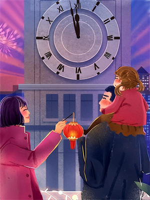 葉塵韓婉兒大結局