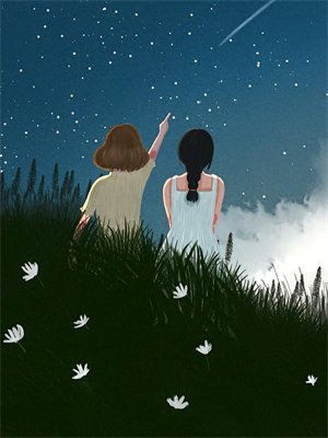 造孽啊！苟富貴免費版