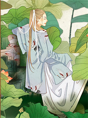 造孽啊！苟富貴番外