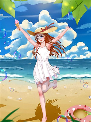 藍星曲庫撐腰，少女蒙面出道番外