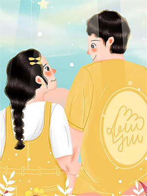 徐賢辰小說全文