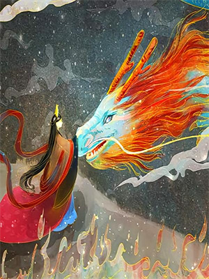 林風九叔千鶴大結局